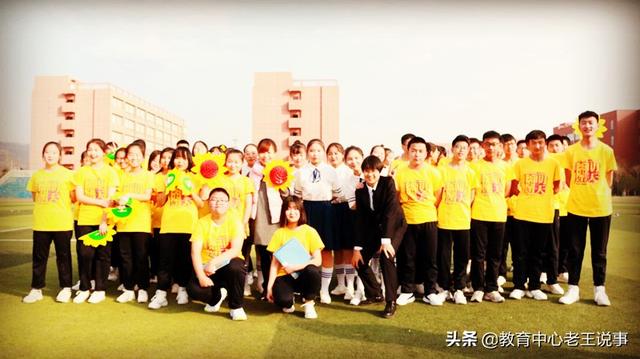 蔡家坡高級中學舉行2019年“唱紅歌”比賽(圖29) 蔡家坡高級中學舉行2019年“唱紅歌”比賽(圖29)