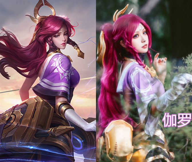 一头玫红色的头发,衬得伽罗的皮肤更加白皙,在美女英雄coser中,这位