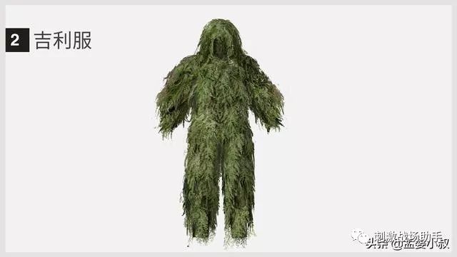 和平精英最优秀的伏地魔4个必备道具只有骨灰级才知道