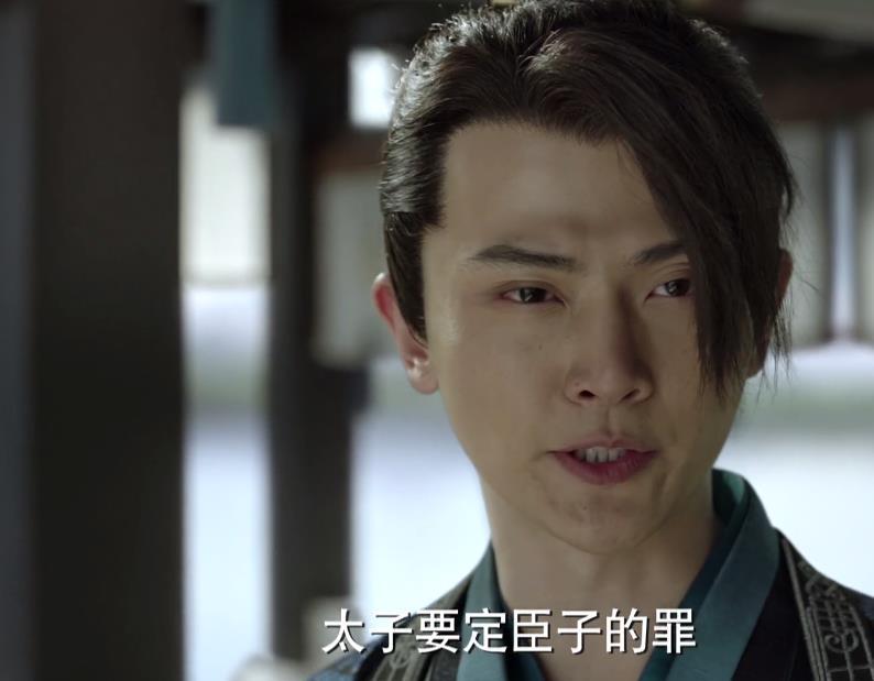 《庆余年》二皇子大结局:谋反被庆帝发现,后遭范闲逼迫致死