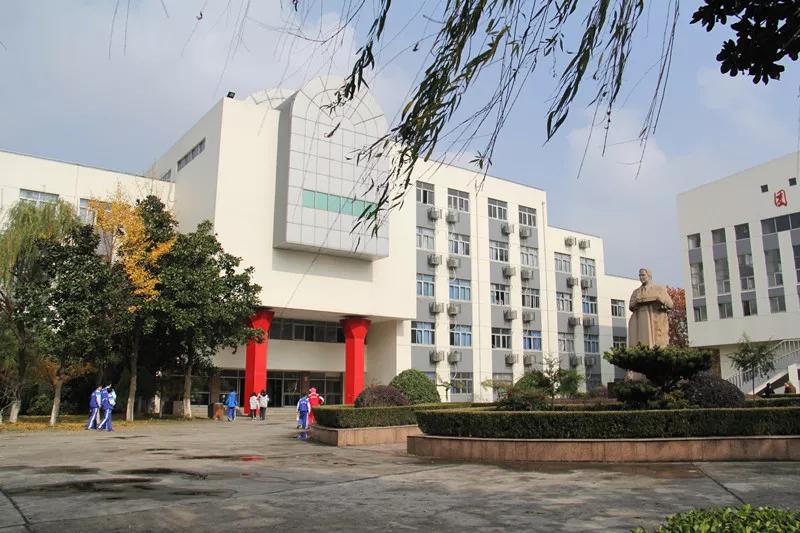南京国际学校(南京国际学校初中部有哪些)