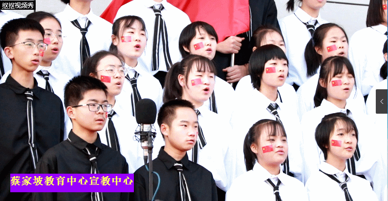 蔡家坡高级中学举行2019年“唱红歌”比赛
