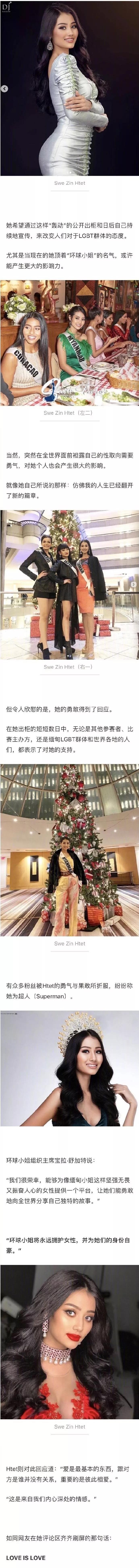 图片[27] - 【xizi被窝段子20191213】成长或许是：放下莽撞喜欢 学会适时闭嘴 - xizi