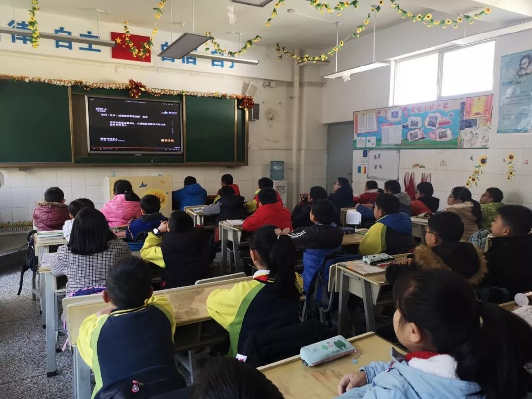 勿忘國恥奮發圖強文林小學開展永不能忘第六個國家公祭日紀念活動