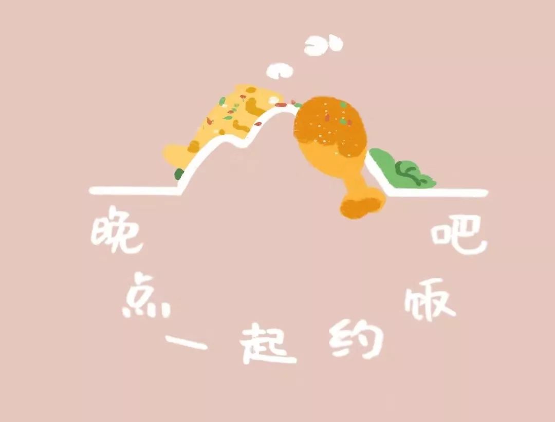 晚点一起约饭吧丨这家炸鸡店老板壕到不行5份免单随机送