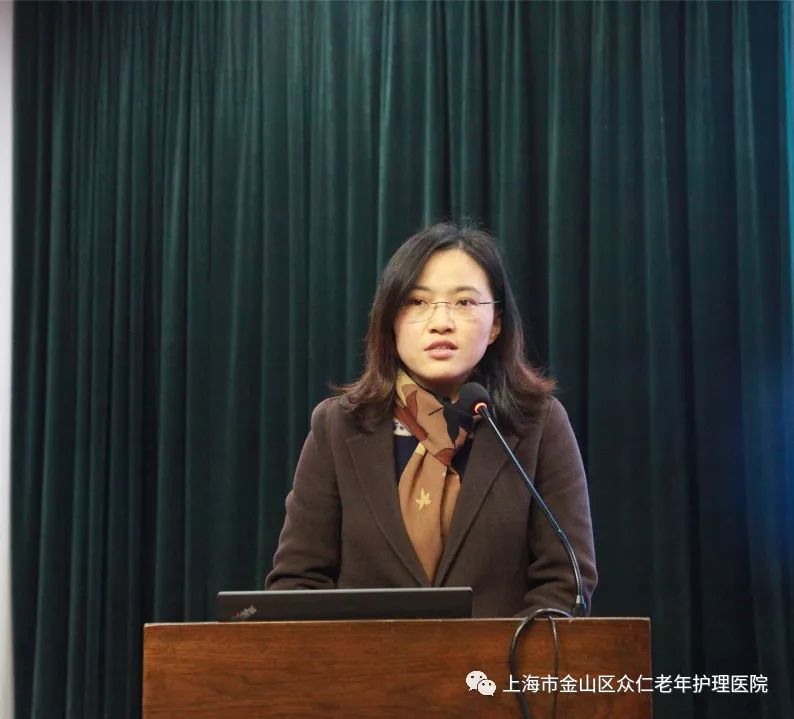 总支委员陈丽主持办公室柳洲诚人事科盛宝华总务设备科任荣华16位管理