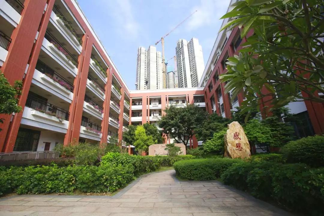 广铁一中大学城校区图片