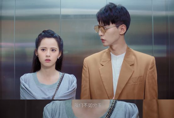 众多粉丝追随事业如日中天唐晓天饰演的当红偶像涂思熠本剧全程爆笑与