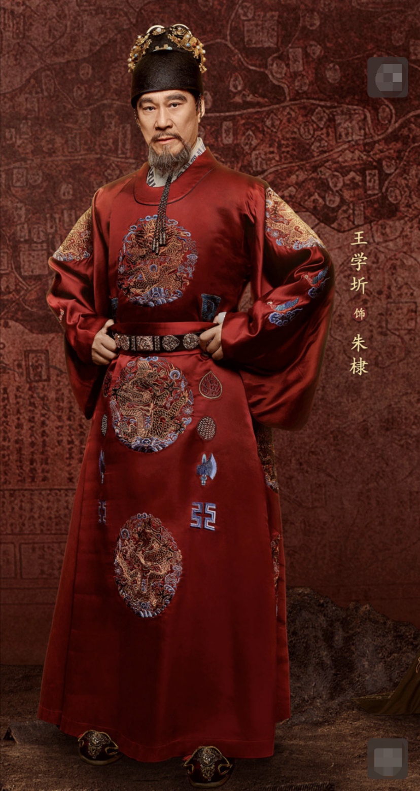 原创张艺兴《大明风华》定档,汤唯古装造型遭吐槽,与当红花旦比谁更美