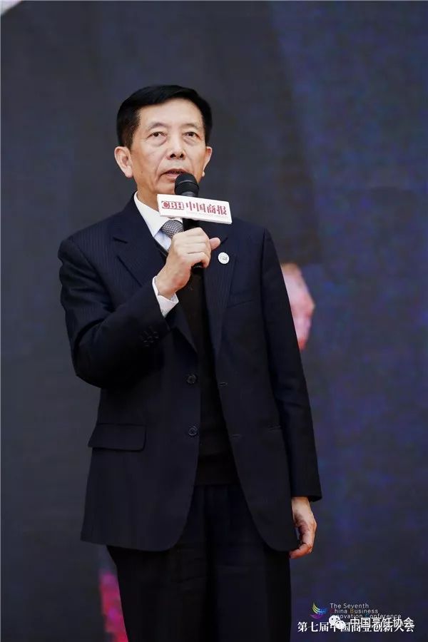 姜俊贤会长围绕"中国商业走进新时代"畅谈餐饮业发展