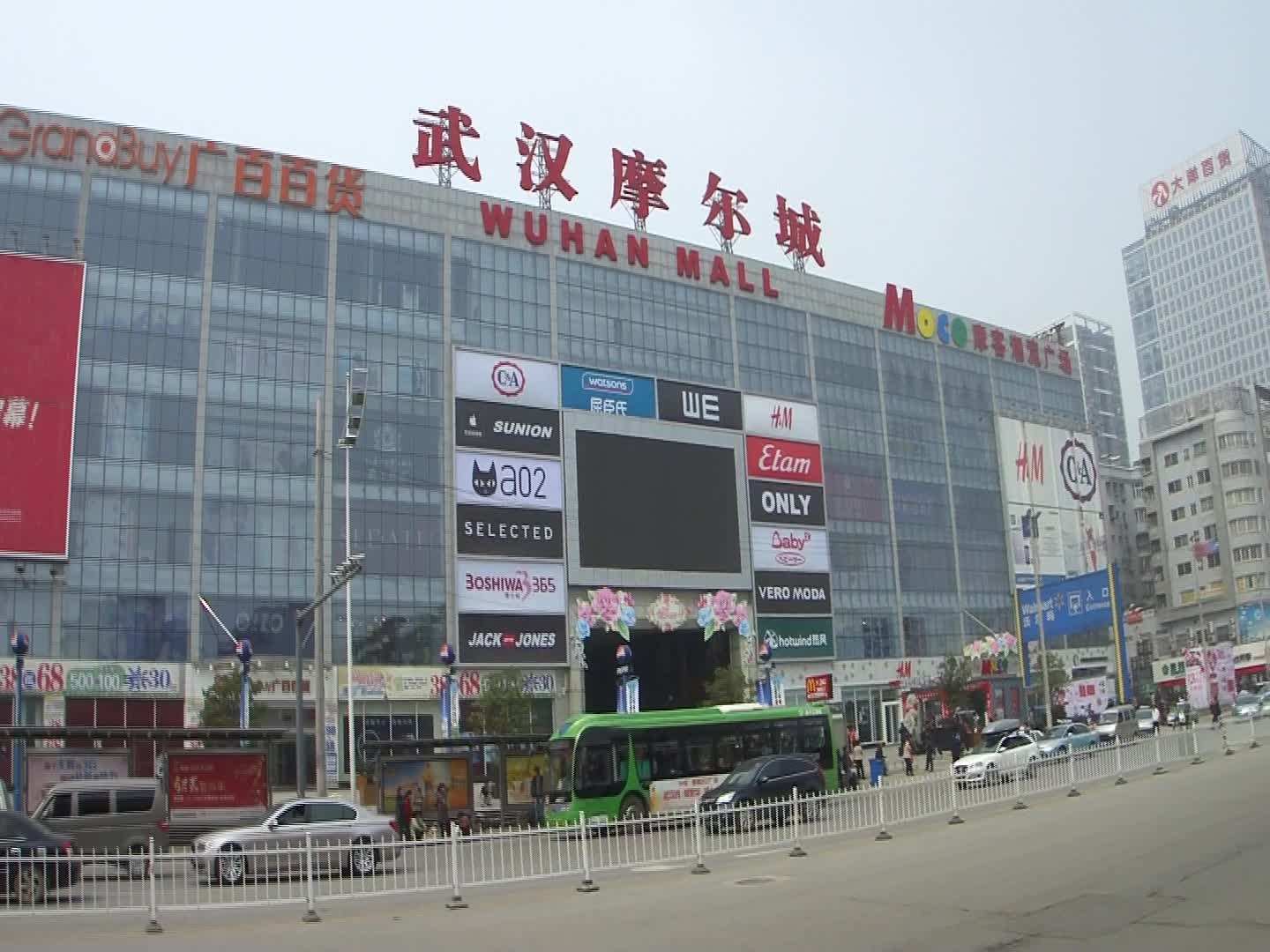 原创新一线城市年轻人月薪多少才有安全感物业费到底高不高