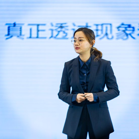 聚焦2019中国经济高峰论坛微风堂朱元成厚积薄发砥砺前行
