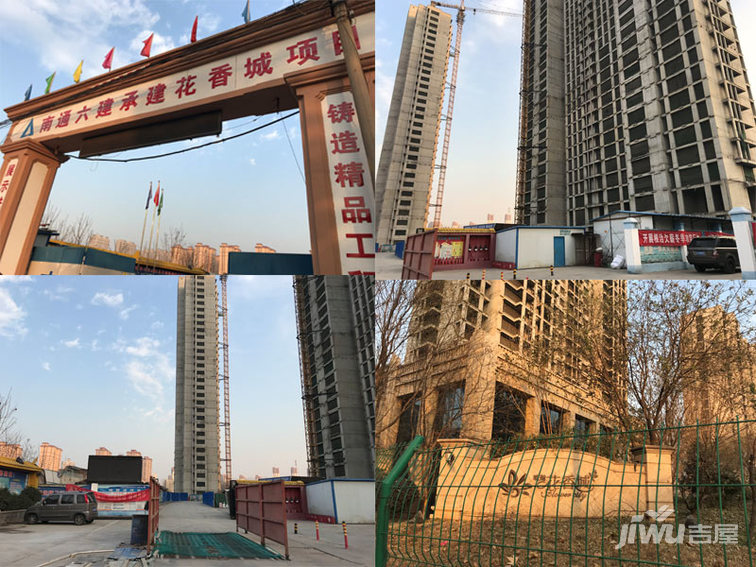 明瀚花香城2019.12.