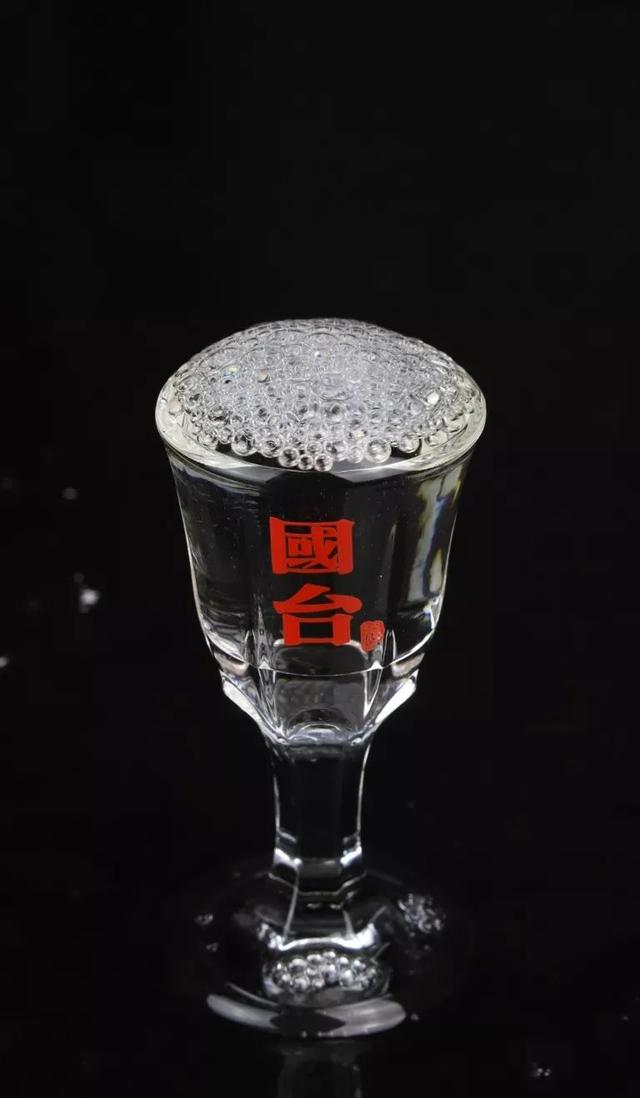 一场低调却胆大的品酒会_国台