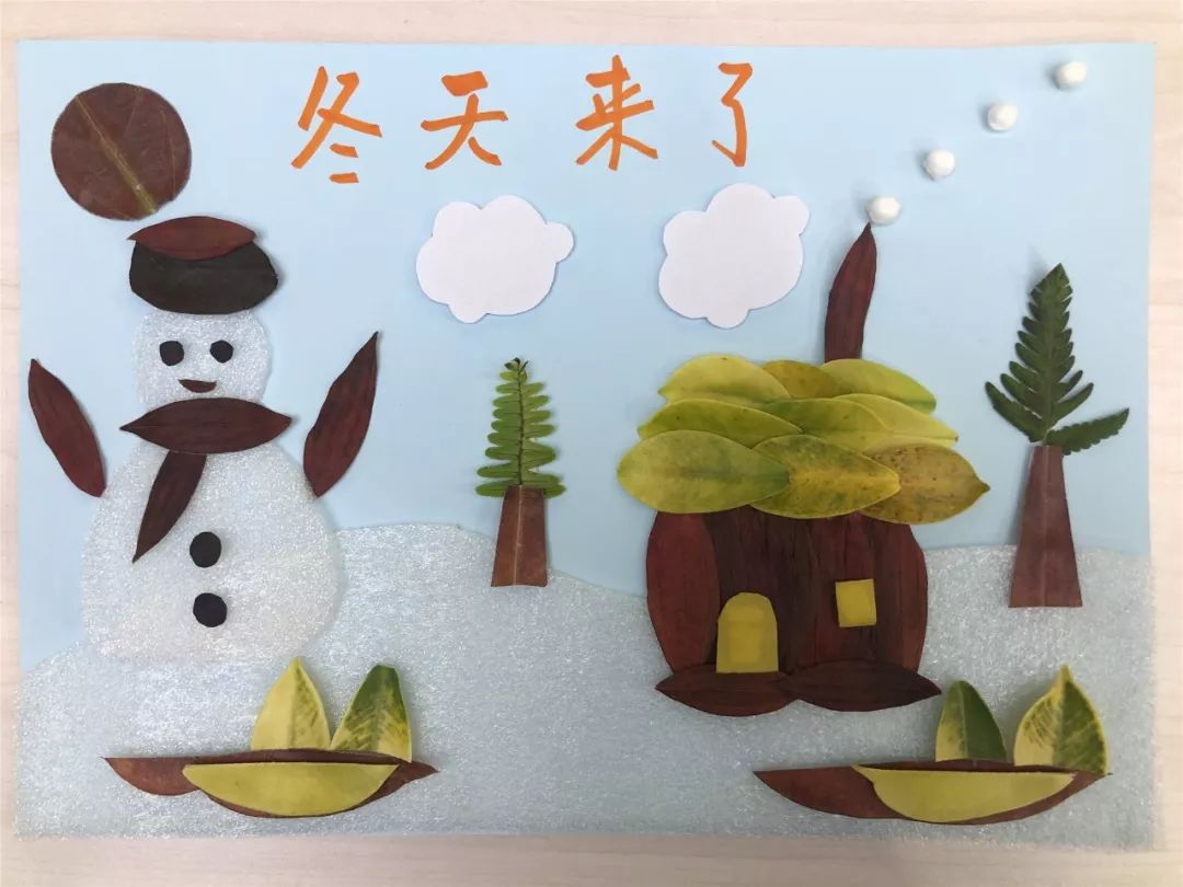 发现美,创造美——围观二年级萌娃的巧手画