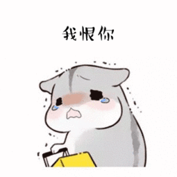 双十二常熟练塘一网店店主竟被买家骗走近10万