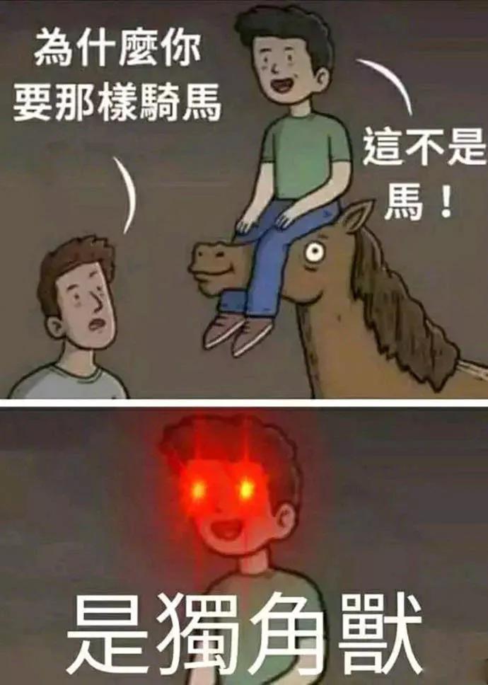 图片[24] - 【xizi被窝段子20191213】成长或许是：放下莽撞喜欢 学会适时闭嘴 - xizi