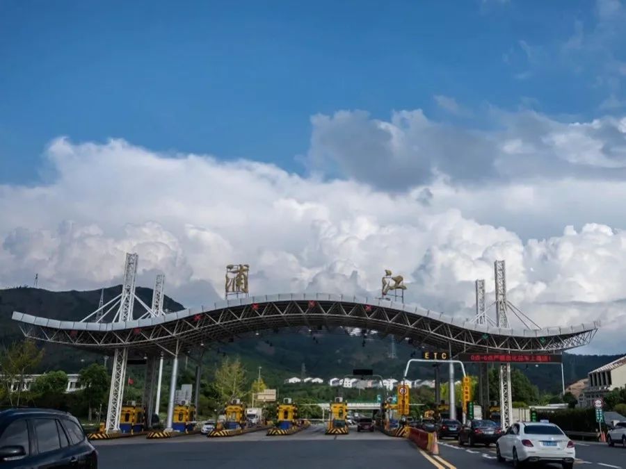 关注| 城与城相连,心与心相融!义浦绘就同心圆