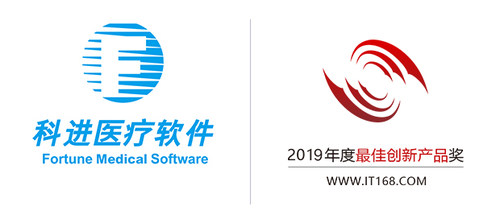 2019年度it168技术卓越奖名单技术开发类
