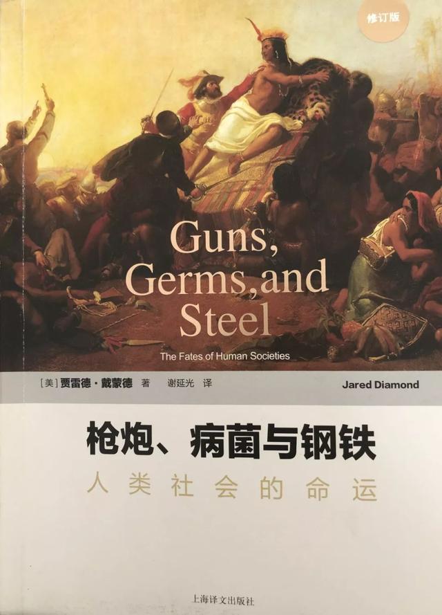 牺牲今天可以吃掉的种子,将其播种下去,只要忍到农作物成熟,就有了