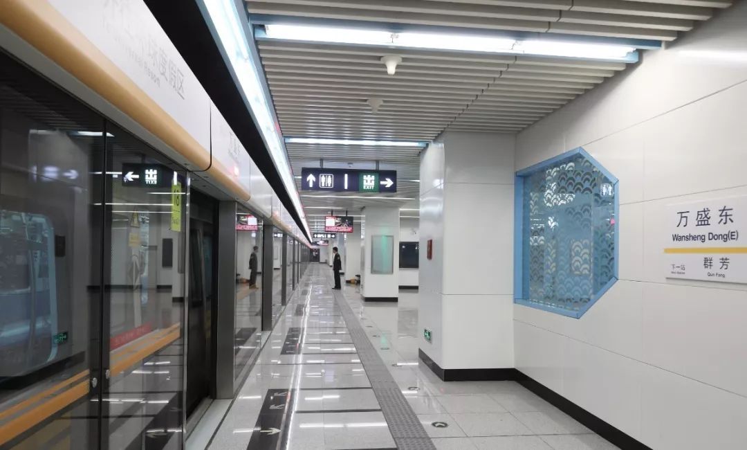 通州商务园地铁站图片