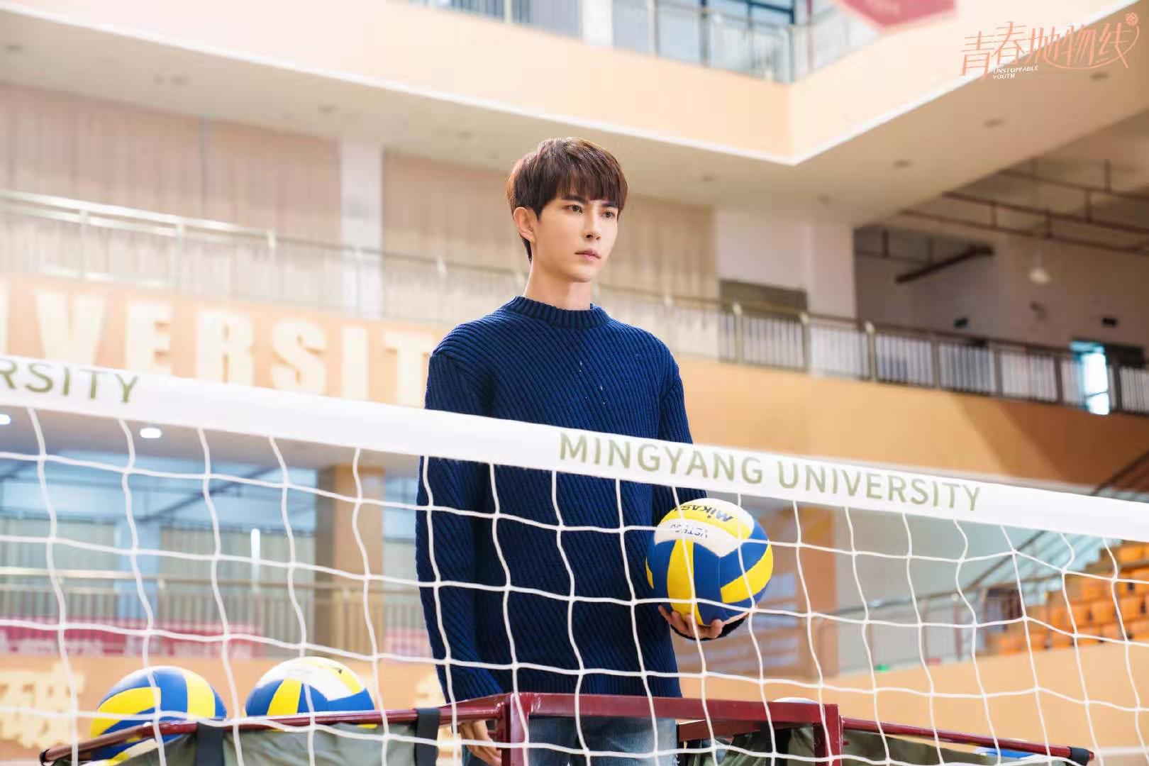 于朦胧《青春抛物线》演技获肯 彰显女排精神看点十足_傅安晏