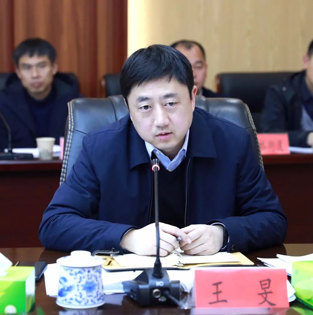 67广信区扶贫开发领导小组会议召开