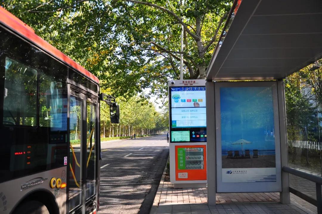 抢先看ai智能公交站牌亮相空港街头小约科技助力天津智慧公交