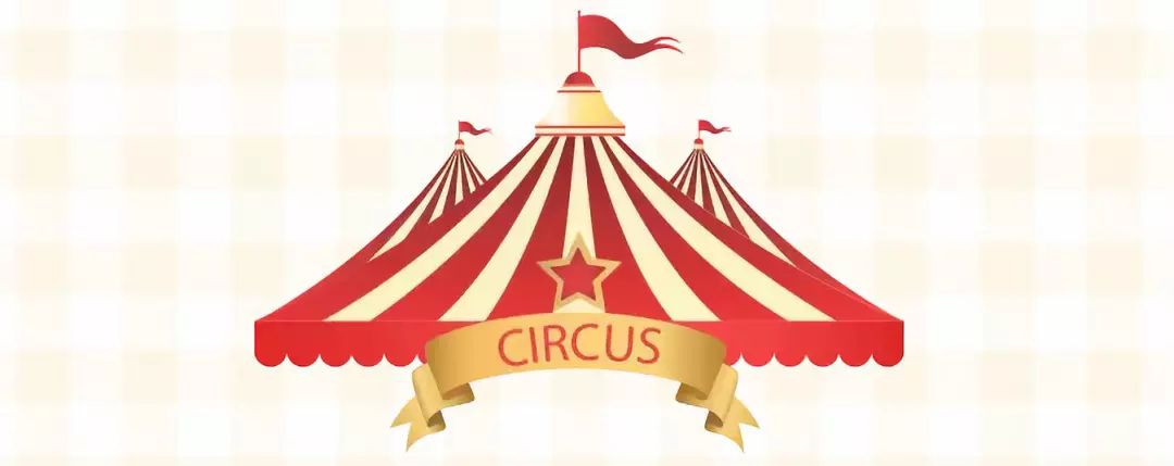 俄罗斯环球杂技团兑票倒计时,还没看过的亲们抓紧最后机会!