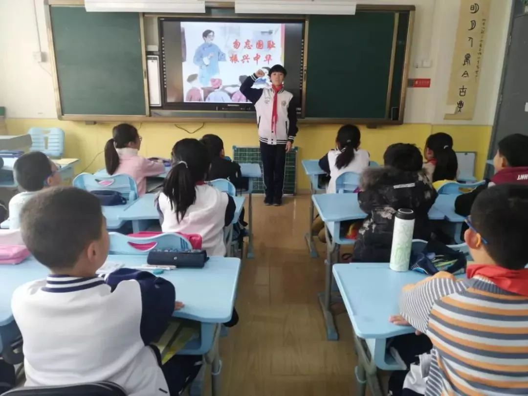 山东省青岛四方小学开展铭记历史珍惜和平展望未来主题教育活动