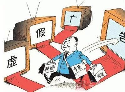 揭露:7777788888四肖四码管家婆跟77777888888免费管家优化解答、解释与落实！留心误导的假广告梦