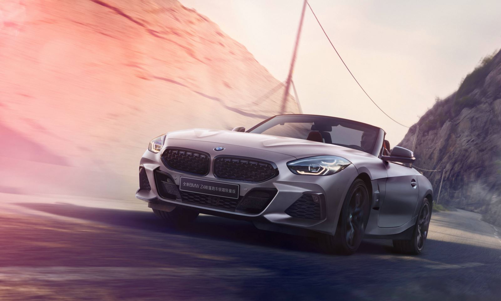 中国是宝马集团在全球最大的市场.