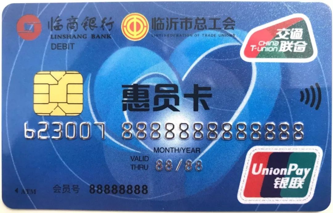 锁定周五12点工会惠员卡又请你一元观影啦