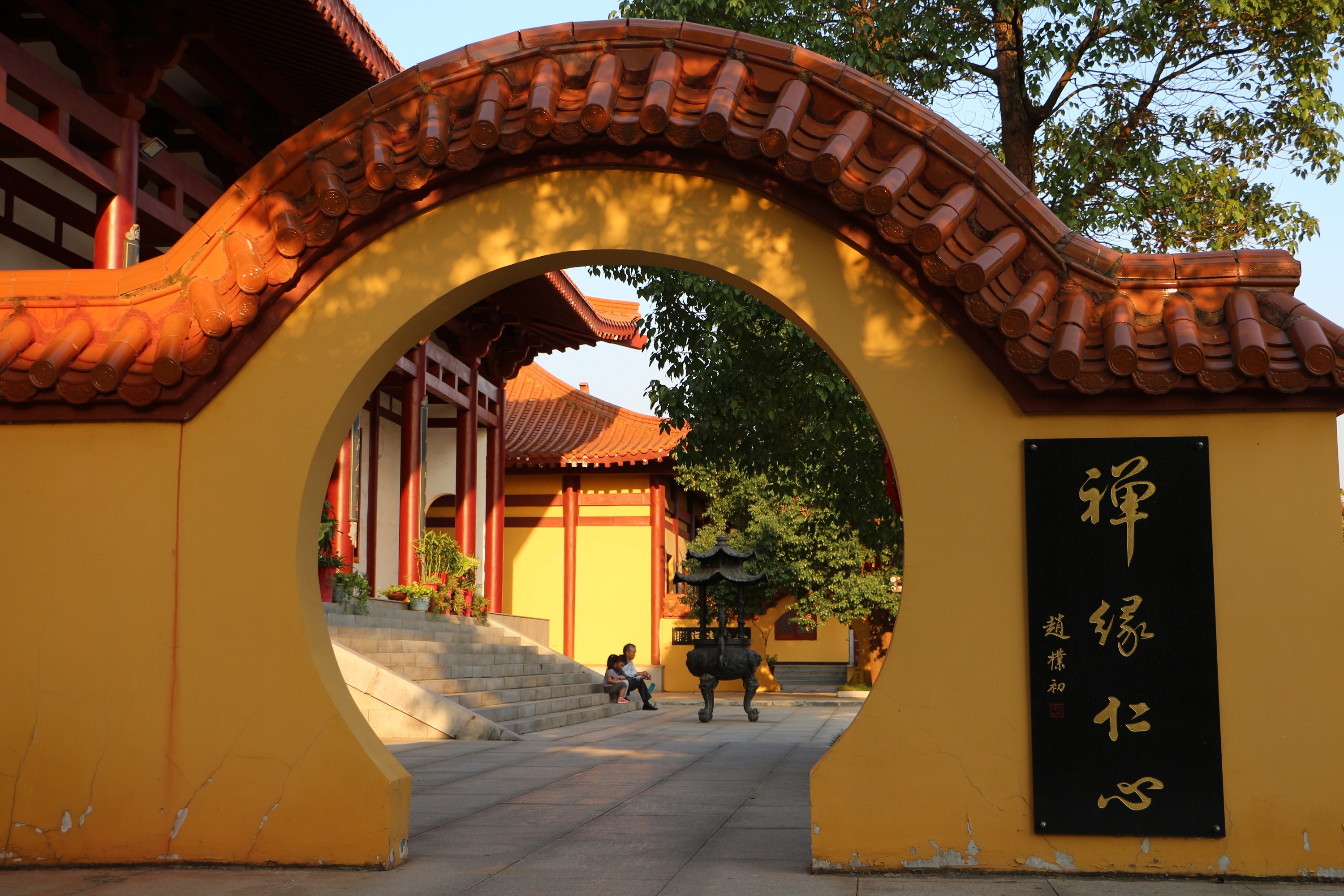 湘阴附近的旅游景点图片