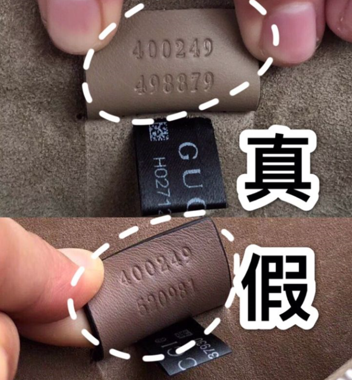 Реплики магазин сумки-gucci сумка в QR-код как ска