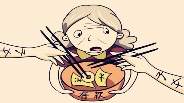 因此付出大量心血,但是现在不少80 ,90后却成为了啃老族,让很多老人