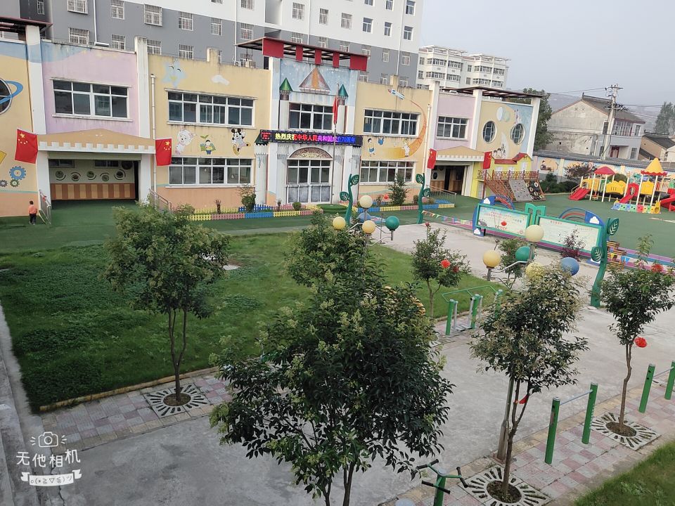 陇县温水镇中心幼儿园2019年度发展纪实