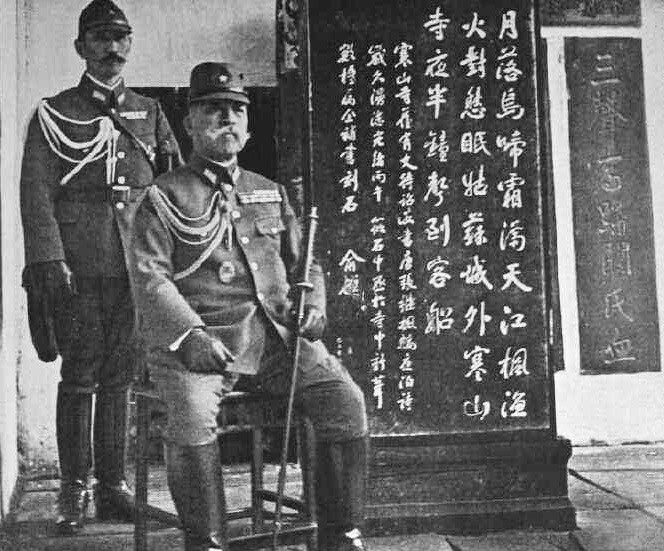 南京大屠杀的真凶到底是谁?_日本