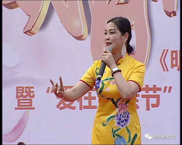 ▽▽▽扬剧名家王瑞如参加《明月梳妆台》节目本期编辑;苏扬小编备注