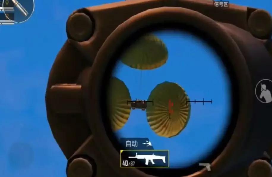 和平精英信号枪攻略怎么发射才不会遭到敌人的抢夺