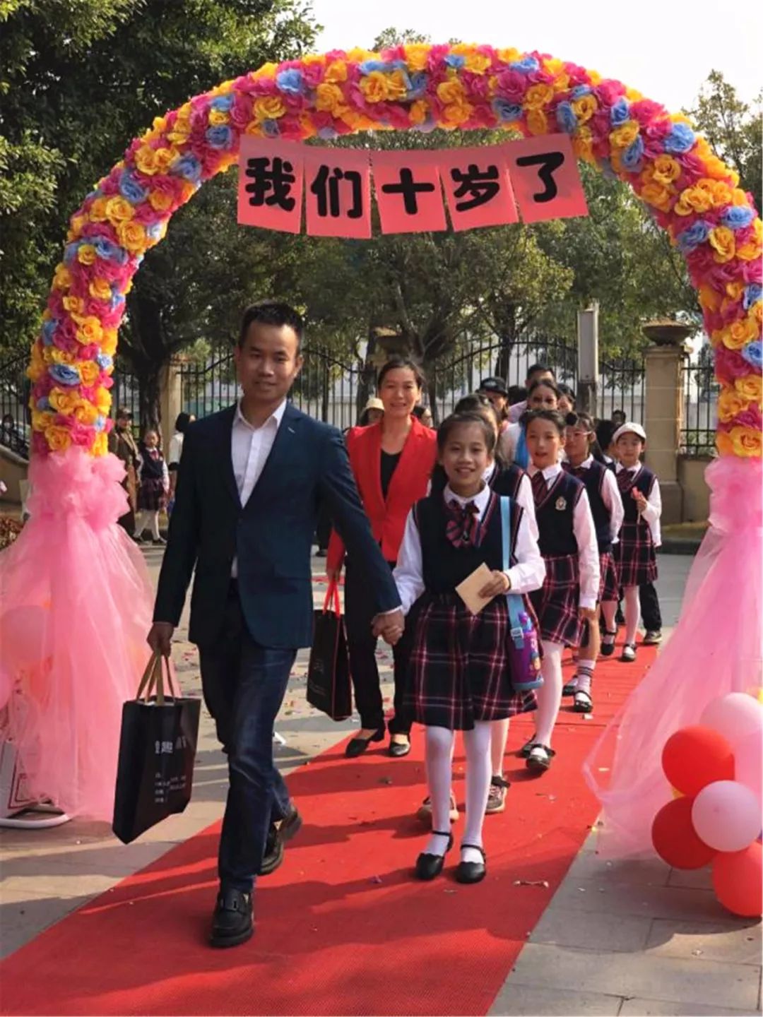 阅读明责任健康伴成长亚运城小学2016级十岁成长礼隆重举行