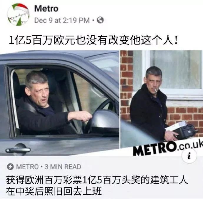 图片[23] - 【xizi被窝段子20191214】拿你有的 换你要的，世界如此残酷却公平 - xizi