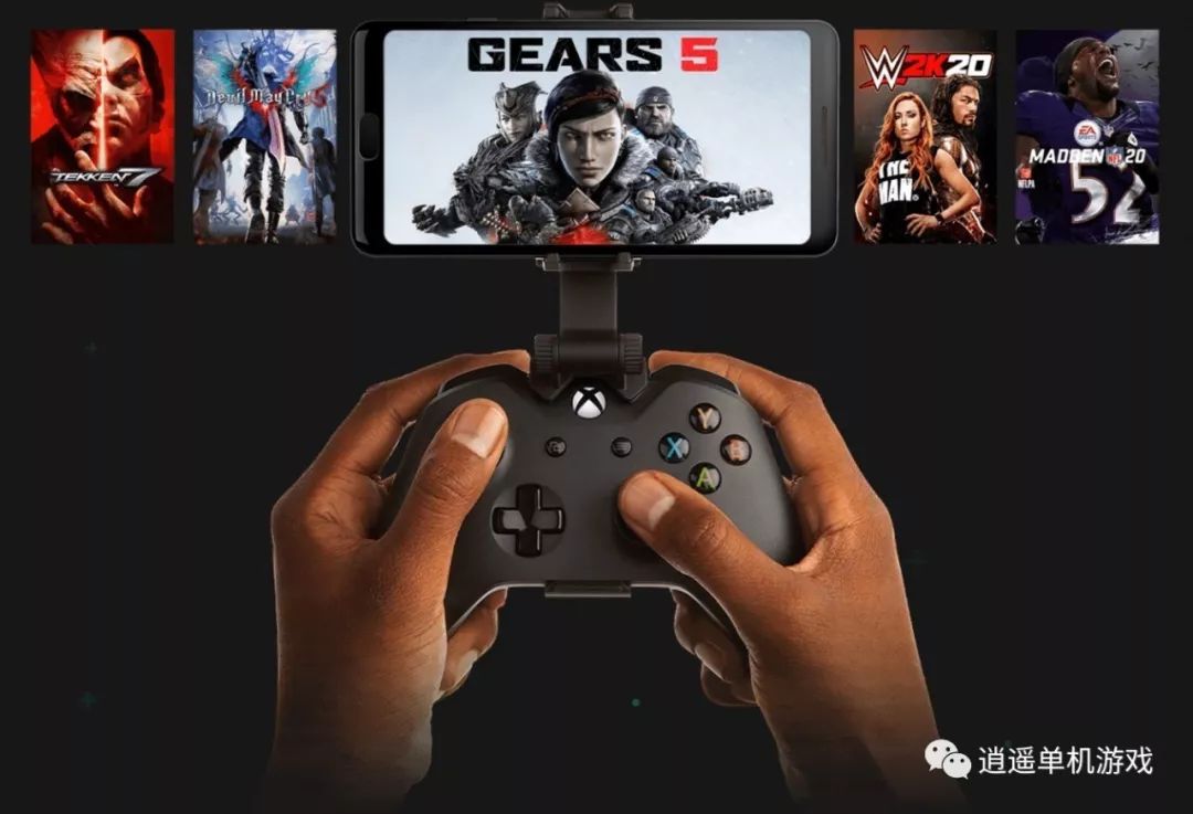 非想要告诉人们xcloud将取代他们的主机,或者xcloud将取代pc上的游戏