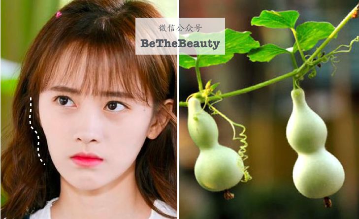 用更形象的表述,这个时期,脸型像「  葫芦」,衔接不流畅,导致颧骨和