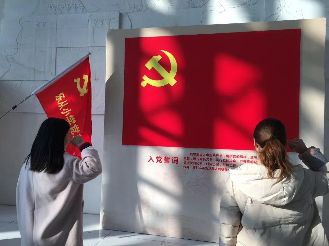 坚守育人初心 传承红色基因