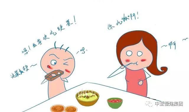 从医学视角为您解读异食癖