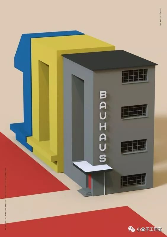 上午有奖寻宝包豪斯学院线索五:瓦尔特·格罗皮乌斯 / walter