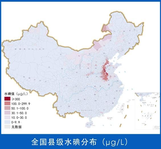 "食盐加碘"条例施行24年后拟修订,到底要不要继续吃加碘盐?