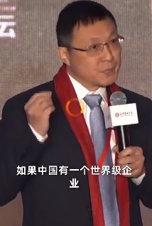 北大教授张志学：华为研发投入占全国5.2%，专利占全国10%