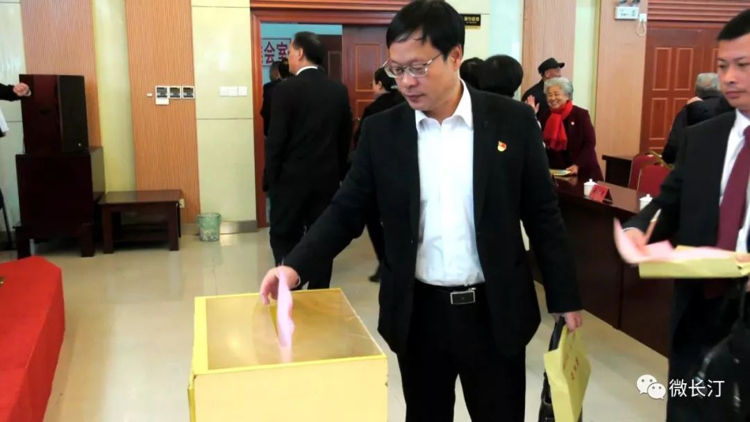 长汀县不忘初心牢记使命主题教育评估工作会召开